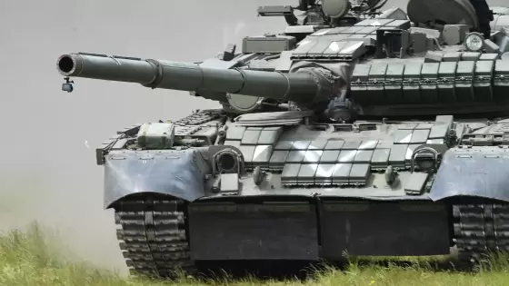 صورة أرشيفية