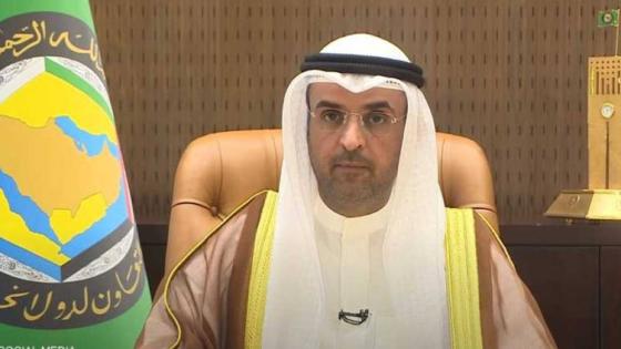 الدكتور نايف فلاح مبارك الحجرف الأمين العام لمجلس التعاون لدول الخليج