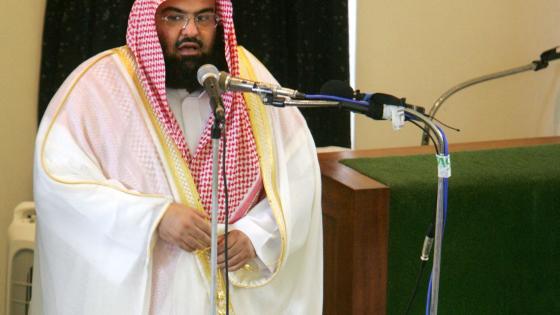 الشيخ عبد الرحمن السديس