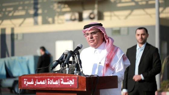 سعادة السفير محمد العمادي رئيس اللجنة القطرية لإعادة إعمار غزة