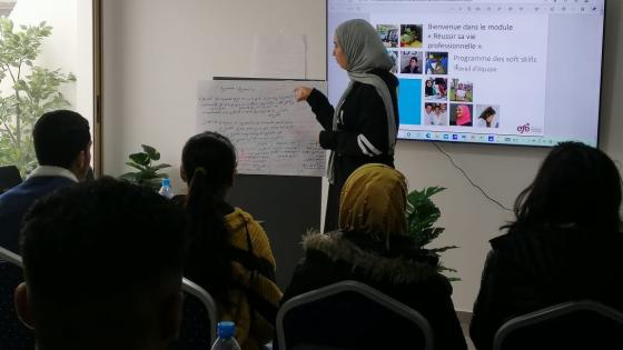 جانب من برامج التدريب