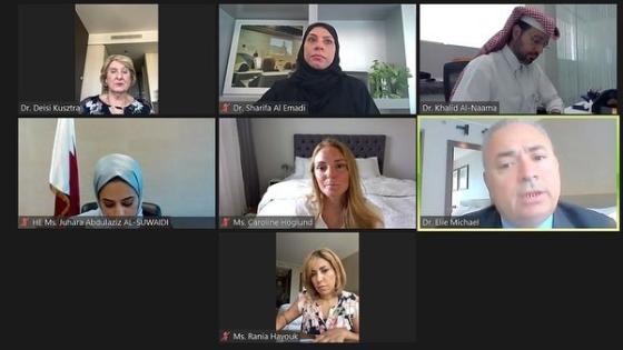 جانب من الاجتماع