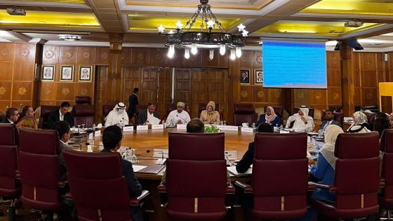 جانب من الاجتماع