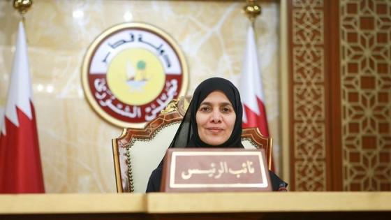 سعادة الدكتورة حمدة بنت حسن السليطي نائب رئيس مجلس الشورى