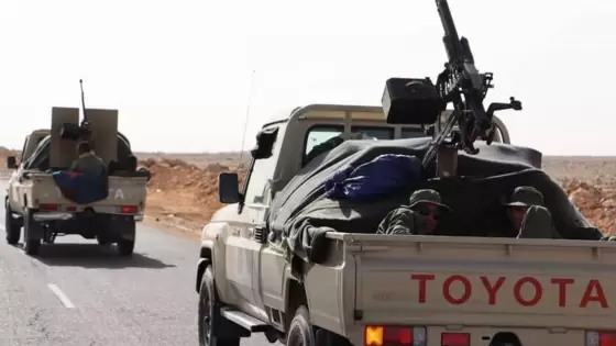 صورة أرشيفية