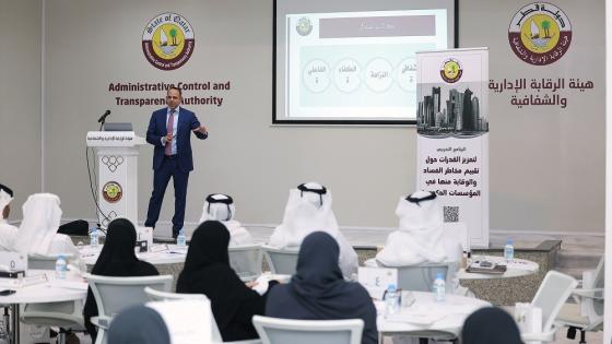 جانب من البرنامج التدريبي