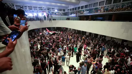 صورة أرشيفية