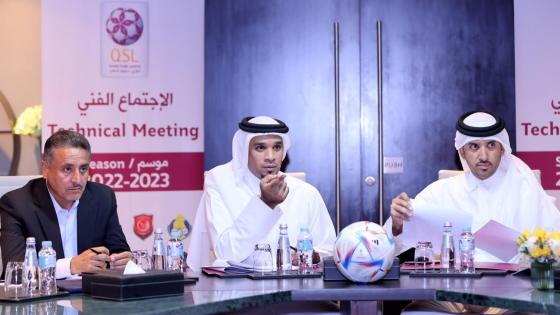 جانب من اجتماع المؤسسة