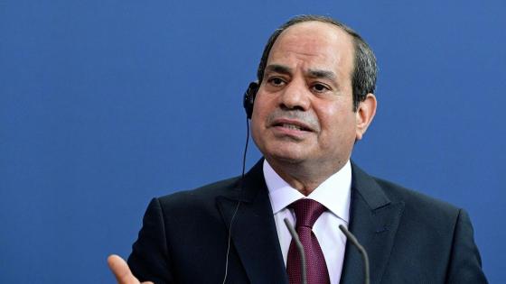 الرئيس المصري عبد الفتاح السيسي