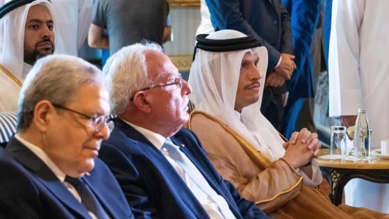 جانب من المشاركة القطرية في الاجتماع