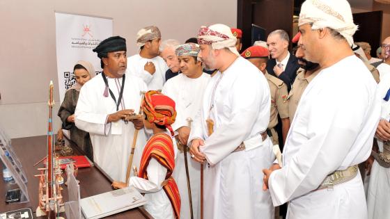 انطلاق فعاليات المنتدى