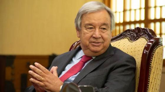 الأمين العام للأمم المتحدة أنطونيو غوتيريش