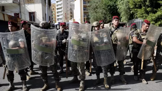 صورة أرشيفية