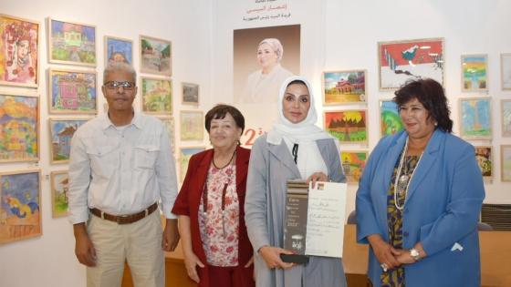 خلال تسليم الجوائز للمركز