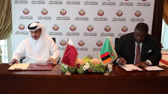 جانب من توقيع الاتفاقية