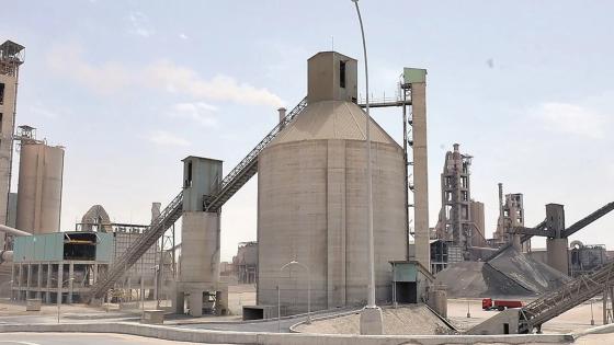 شركة قطر الوطنية لصناعة الأسمنت