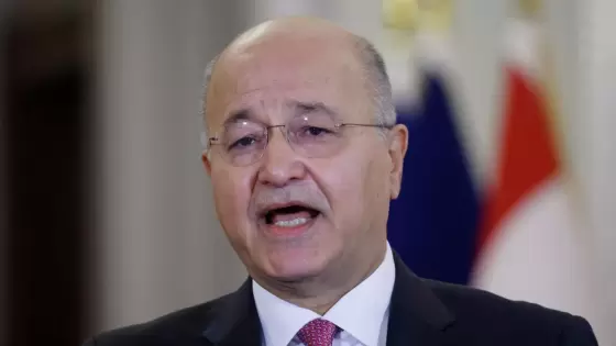 الرئيس العراقي برهم صالح