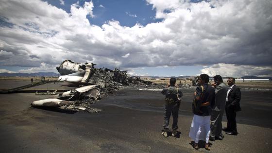 صورة أرشيفية