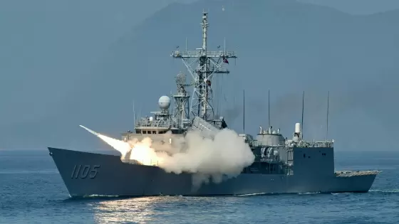 صورة أرشيفية