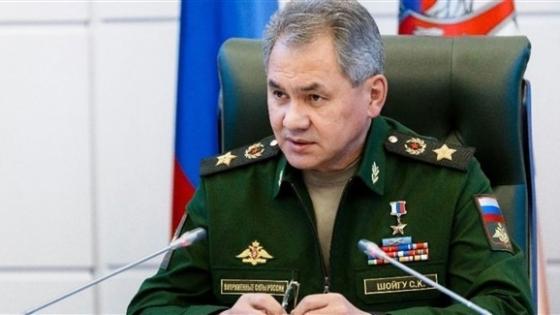 سيرغي شويغو وزير الدفاع الروسي