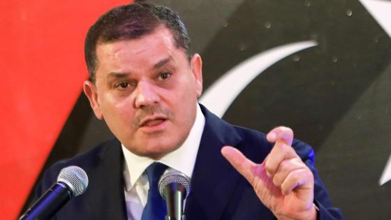 رئيس حكومة الوحدة الوطنية الليبية عبدالحميد الدبيبة