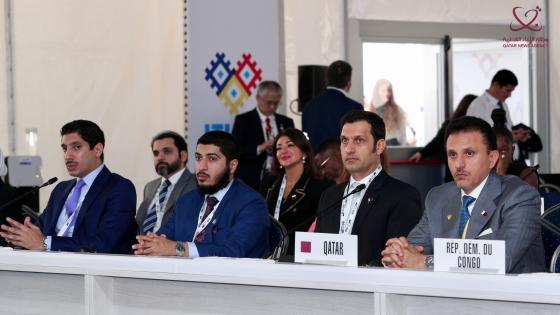 الوفد القطري المشارك في المؤتمر