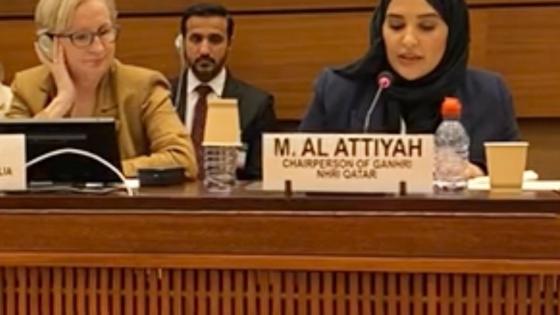 جانب من مشاركة سعادة السيدة مريم بنت عبدالله العطية