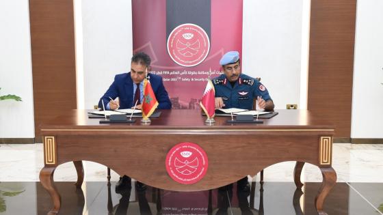 خلال التوقيع على الإعلان المشترك