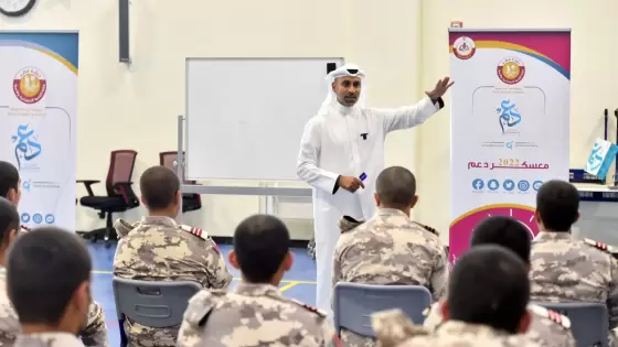 جانب من المعسكر