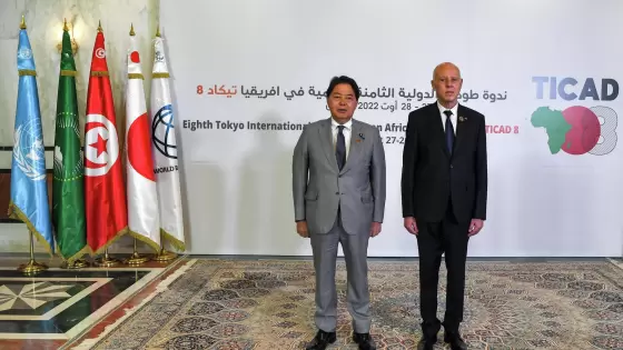 الرئيس التونسي خلال قمة "تيكاد"