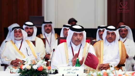 جانب من مشاركة سعادة السيد حسن بن عبدالله الغانم رئيس مجلس الشورى في الاجتماع