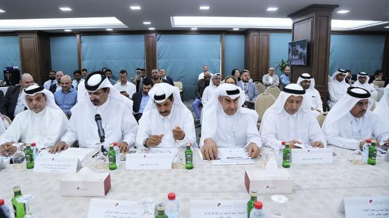 جانب من لقاء الأعمال القطري السعودي