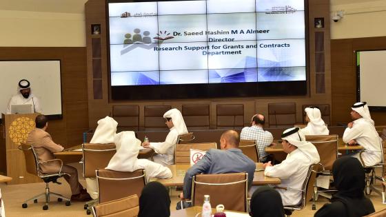 جانب من فعاليات البرنامج