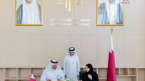 جانب من توقيع مذكرات التفاهم