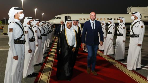 جانب من الاستقبال