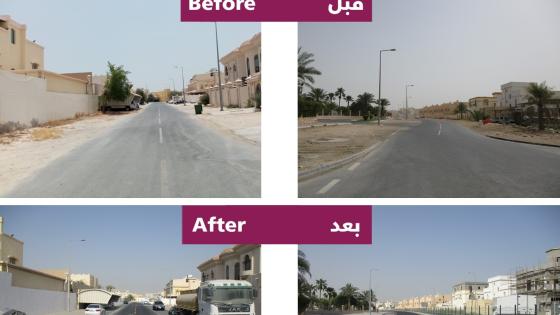 صورة توضيحية لبعض مناطق المشروع