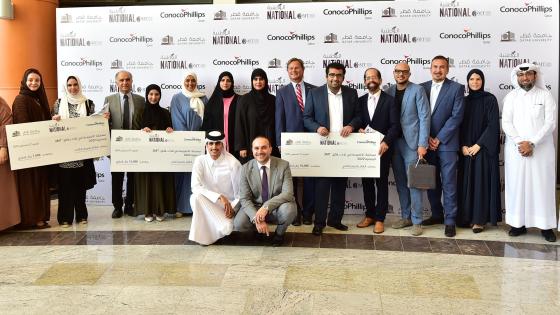 جانب من المسابقة