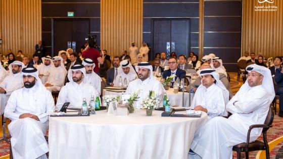 جانب من أعمال المنتدى