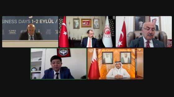 جانب من المنتدى الافتراضي