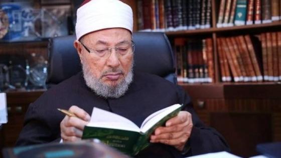 فضيلة الشيخ الدكتور يوسف القرضاوي