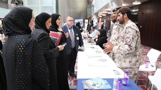 جانب من فعاليات الملتقى