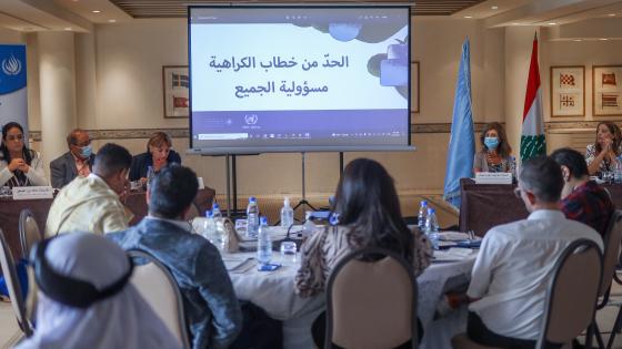 جانب من فعاليات المؤتمر