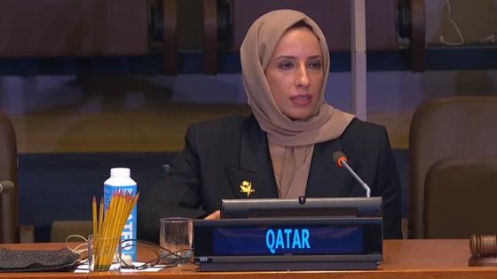 سعادة السيدة بثينة بنت علي الجبر النعيمي وزير التربية والتعليم والتعليم العالي