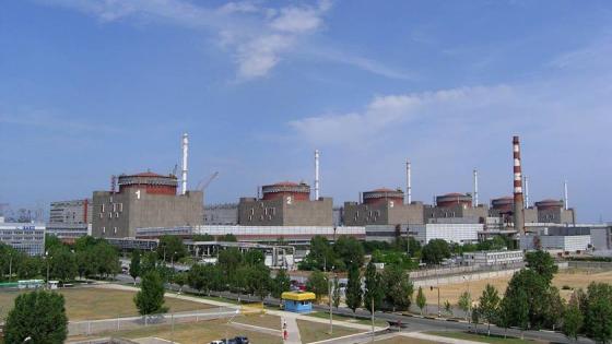 مدينة إنرغودار