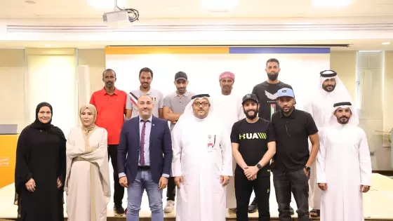 صورة جماعية في ختام البرنامج التدريبي