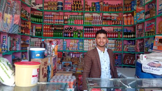 جانب من المشروعات