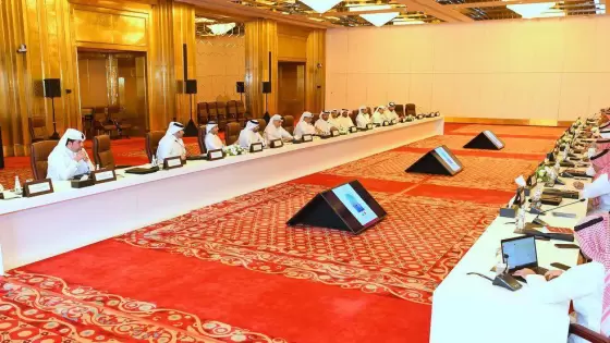 جانب من الاجتماع