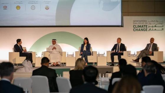 جانب من فعاليات الحوار الوطني حول تغير المناخ