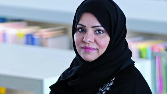 عبير الكواري مدير شؤون البحوث وخدمات التعلم في مكتبة قطر الوطنية