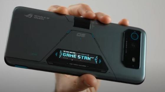 الهاتف الجديد